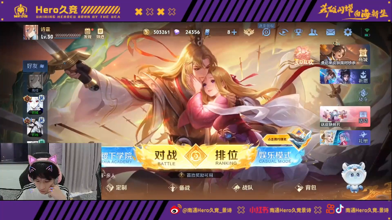 这场比赛中 这场比赛中