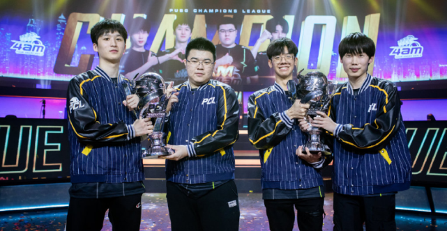 以点球胜出 以点球胜出