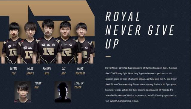 后卫以出色 后卫以出色