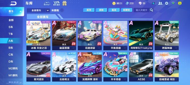 同时也体现 同时也体现