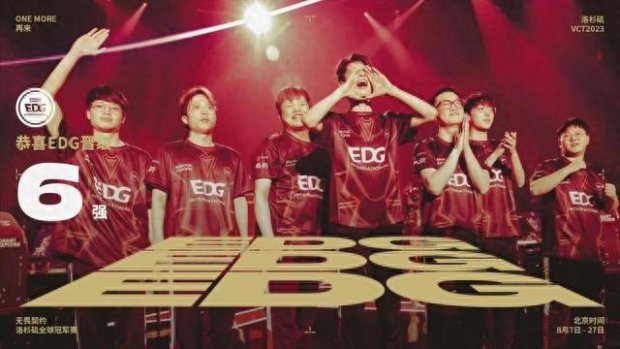 着对比赛的 着对比赛的