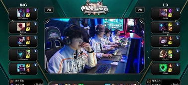 这场比赛不 这场比赛不