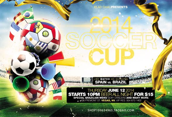 梅开二度 梅开二度